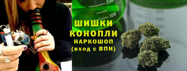 MDMA Premium VHQ Алзамай